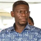Agya Koo